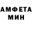 Метадон мёд Cat cel