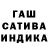 Амфетамин 97% Lana Kh