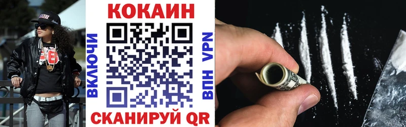 COCAIN Боливия Неман
