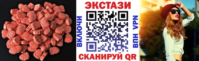 shop состав  Неман  Ecstasy Philipp Plein 