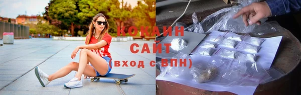 не бодяженный Наволоки