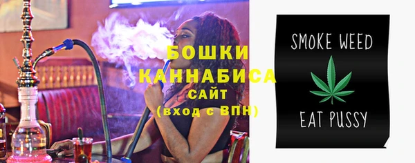 спиды Навашино