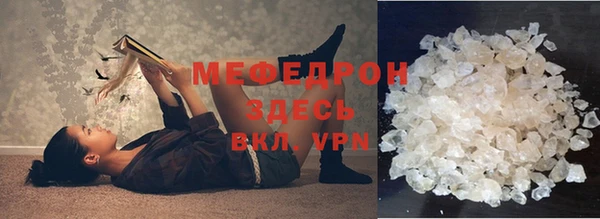 мет Михайлов
