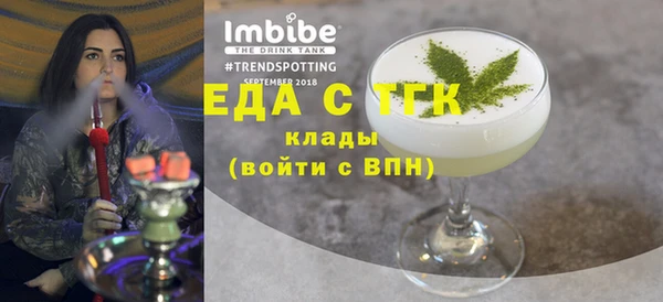 гидра Надым