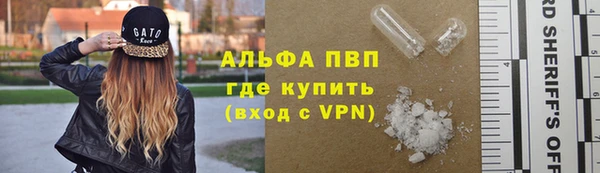 спиды Навашино