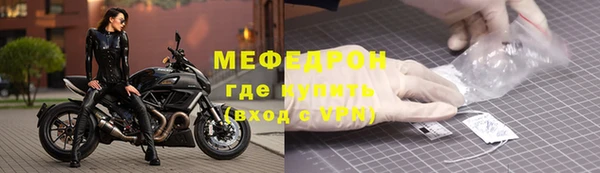 спиды Навашино