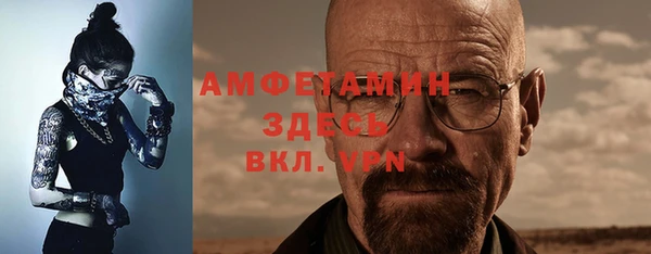 гашик Михайловск