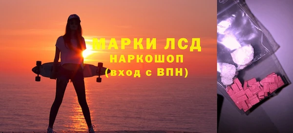 мет Михайлов