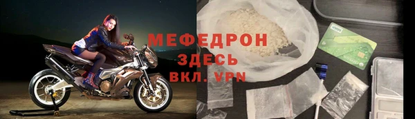 мет Михайлов
