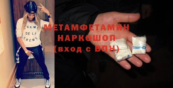 индика Михайловка