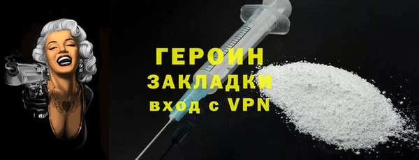 индика Михайловка