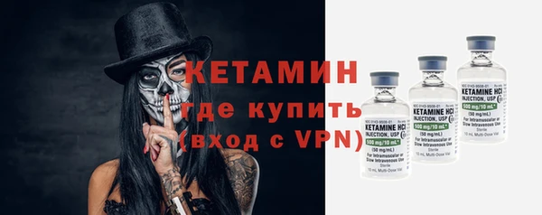 гашик Михайловск