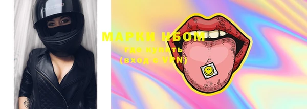 не бодяженный Наволоки