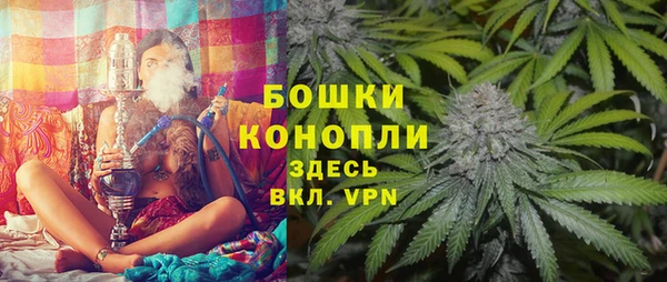 не бодяженный Наволоки