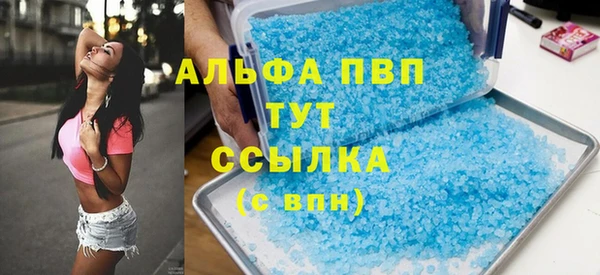 мет Михайлов