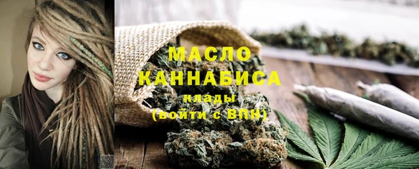 не бодяженный Наволоки