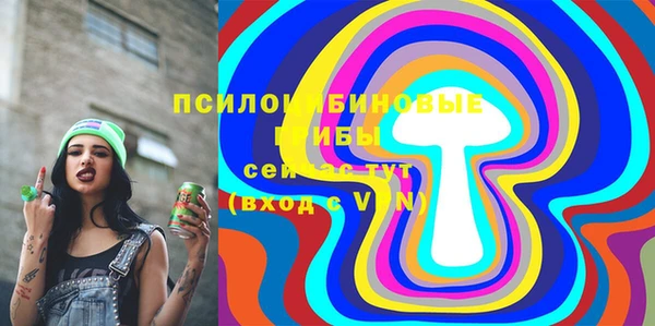 мет Михайлов