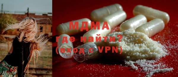 индика Михайловка