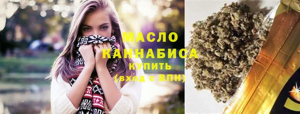 мет Михайлов