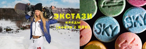 индика Михайловка