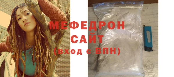 мет Михайлов