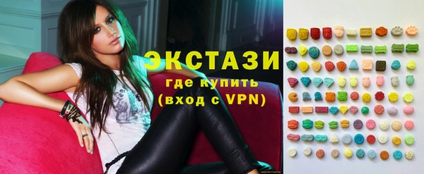 не бодяженный Наволоки