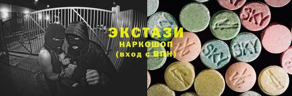 не бодяженный Наволоки