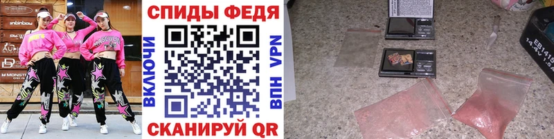 Метамфетамин Декстрометамфетамин 99.9%  Неман 