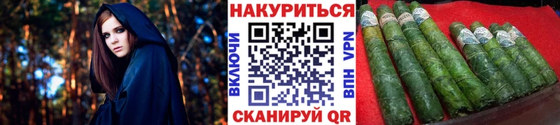 Бошки Шишки Amnesia  наркота  Неман 